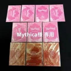 Mythica様専用ページ