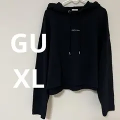 GU クロップド丈パーカー