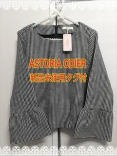 Item thumbnail for item 7d4a7bf8-af5d-4036-8118-221d0f884cbf