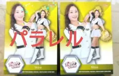BBM チアリーダー タイガースガールズ レギュラー パラレル カード moe