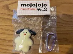 mojojojo Figure Mascot Vol.2