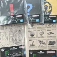 メタルギアソリッド　1番くじ　F賞　5点　コンプリートセット