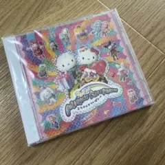サンリオ　ピューロランド　ミラクルギフトパレード　CD 未開封　ミラギフ