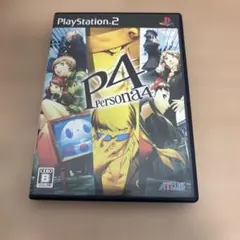 ペルソナ4 プレーステーション2