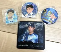 Item thumbnail for item 53580d5b-777e-427c-8ace-8e451d53e425