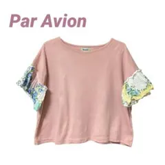 美品　Par Avion Mサイズ　フリル袖Tシャツのサムネイル