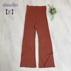 Item thumbnail for item 80623fb2-46e1-474d-8359-bcb5f2b4750a