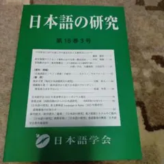 Item thumbnail for item af245871-b769-42c4-ab03-ad4b99afaa57