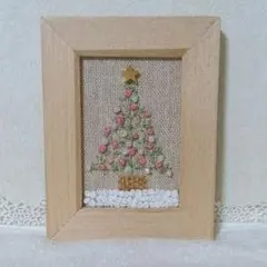 Item thumbnail for item 5e8da63e-8f8e-470e-8687-460c8c1fb81a