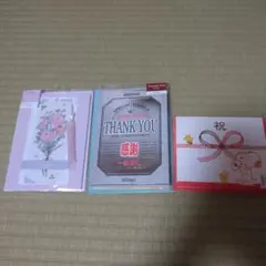 花柄感謝カード3枚セット（封筒付き）