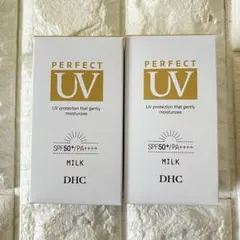 【新品未開封】 DHC パーフェクト　UVミルク　50mL 2個セットのサムネイル