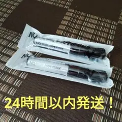 SnowMan　ペンライト　2025〜2026