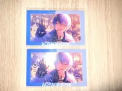 ぽ*ん様 プロセカ　あんスタコラボ　青柳冬弥　エピカ　ノーマル　箔押しセット