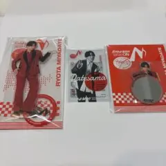 SnowMan Dome Tour 2025-2026 ON 宮舘涼太3点セット