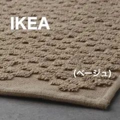 Item thumbnail for item 79c3e2b5-5d33-4e14-bd10-2f3e939c9d20