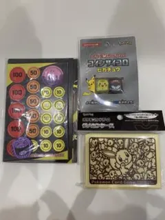ポケモンカード イーブイ ダメカンケース ピカチュウ サイコロ ゲンガーコイン