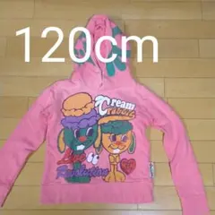 120cmトレーナー パーカーラブレボリューションのサムネイル