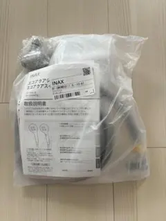 Item thumbnail for item 30200a82-b685-48c2-928e-5f18de9fc986