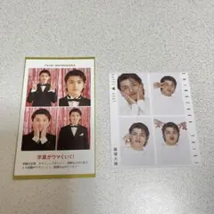 Item thumbnail for item 0adfb9b2-ca4c-49dd-b281-6ff546b55ee8