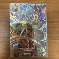 2026年最新】SDV9-068の人気アイテム - メルカリ