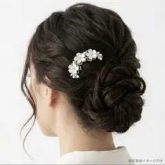 パール ヘアアクセサリー 結婚式 髪飾り 和装 かんざし まとめ髪 桜モチーフ