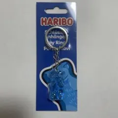 HARIBO キーホルダー日本未発売のサムネイル