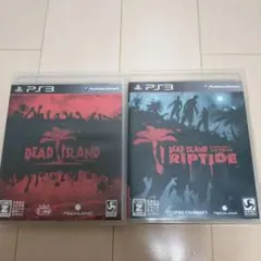 PS3「デッドアイランド」「デッドアイランド:リップタイド」