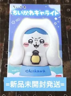 【新品未開封発送】 ちいかわキャライト/⑥ハチワレ(怖い話)