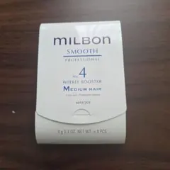 2025年最新】ミルボン スムース no.4の人気アイテム - メルカリ