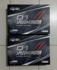 HONMA D1 SPEEDMONSTER ゴルフボール スピードモンスター
