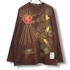 Item thumbnail for item 37e11761-ff5b-4449-9c41-826696687831