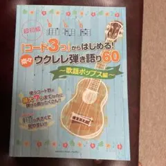 Item thumbnail for item 1fd54fda-eb62-42d9-8144-f4b93f6fdee5