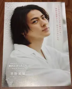 Item thumbnail for item 313da5b0-88cb-446a-a917-6a21d22cab94