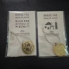 【新品】トラベラーズファクトリー 京都限定 レザーホルダー ブラスタグ バッグ 今、京都への旅ができない方への特別企画 － - TRAVELER'S