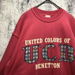 イタリア製 ユナイテッドカラーズオブベネトン スウェットM ビンテージ 刺繍