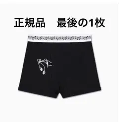 bazo1199 Forever 27club pants 1枚　正規品