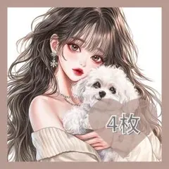 88 オリジナル 人物ステッカー コラージュ 女の子とワンコ ２ショット