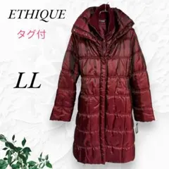 2026年最新】ethique レディース ジャケット・アウターの人気アイテム 