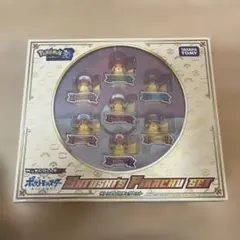 劇場版ポケットモンスター　キミににめた！　サトシのピカチュウセット