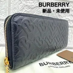 新品・未使用　バーバリー　長財布　ラウンドジップ　ノバチェック　レザー