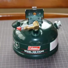 ５０８ストーブ　２レバー用 タンク 美品 508ストーブ2レバー用 タンク - メルカリ