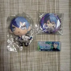 プロセカ　青柳冬弥くんセット