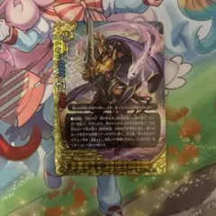 Item thumbnail for item 6fdddba5-e888-491d-b4a3-8581e6442868