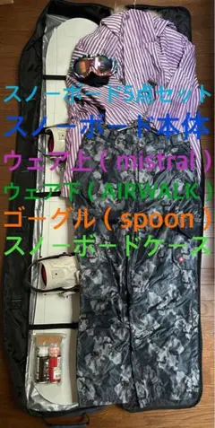 2025年最新】airwalk ボードの人気アイテム - メルカリ