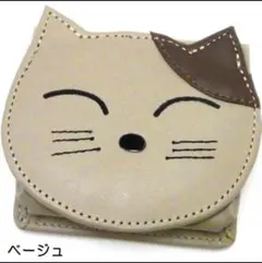 Item thumbnail for item 10649b87-f99d-4cb7-b152-69de33416011