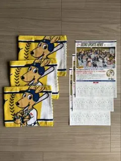 都市対抗野球2026 西濃運輸　マフラータオル 3枚　新聞　3部