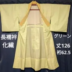 Item thumbnail for item 18e93fa5-7370-4ff2-b3f5-70c2a6ab36af