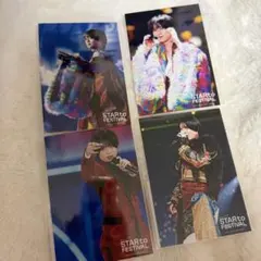 スタフェス 井上瑞稀