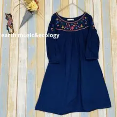 【earth music&ecology 】刺繍入り　チュニック 紺　Fのサムネイル