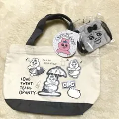 おぱんちゅうさぎ ミニ巾着付き トートバッグ グレー しまむら